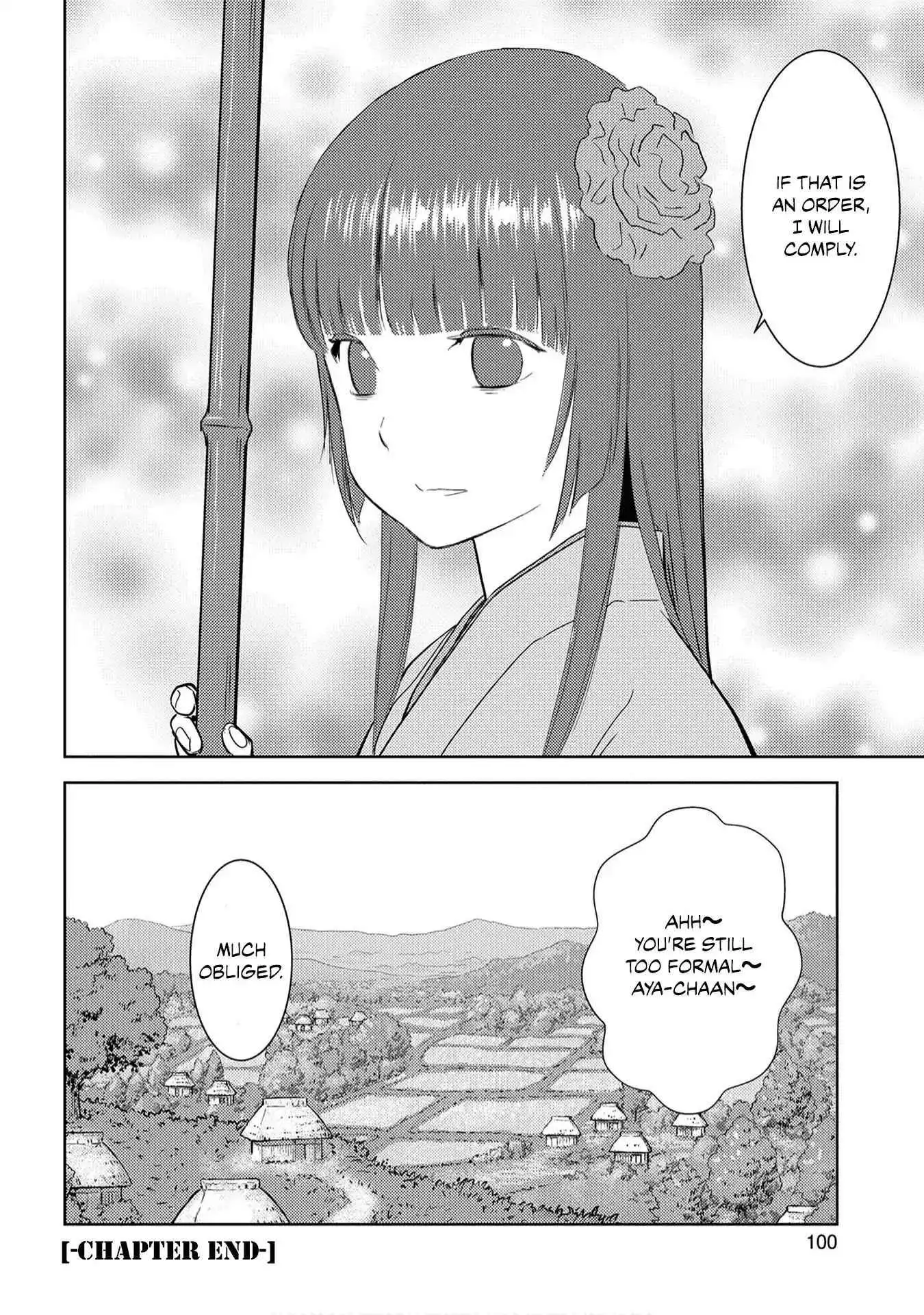 Sengoku Komachi Kuroutan: Noukou Giga [ALL CHAPTERS] Chapter 8 30